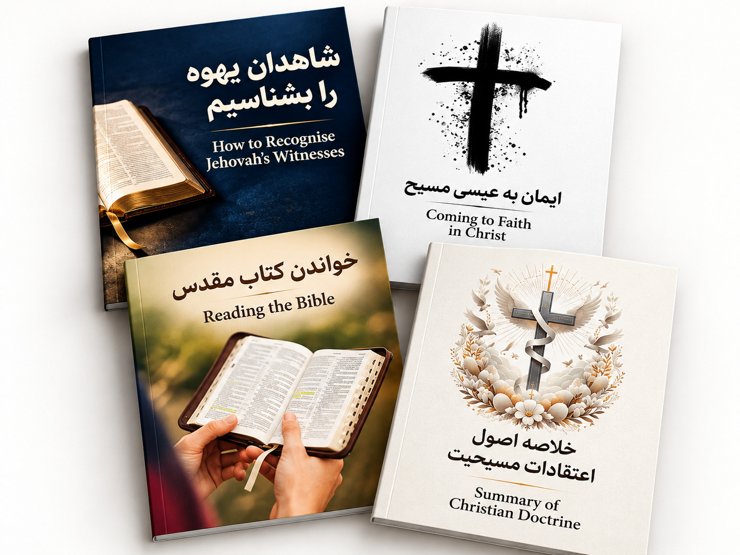 four_religious_booklets_under_2MB